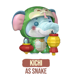 Funko Premium Blind Boxes Kiguzoomies - Kichi as Snake